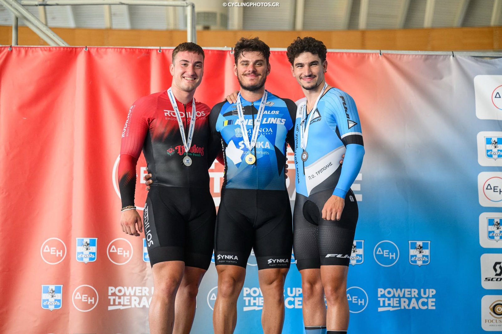 Athens Track Grand Prix 2025