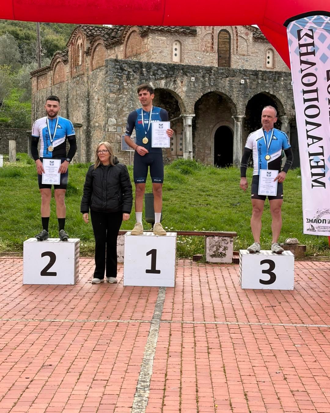 Μεγάλη επιτυχία για τον Π.Ο. Τρίπολης στη Μεγαλόπολη!